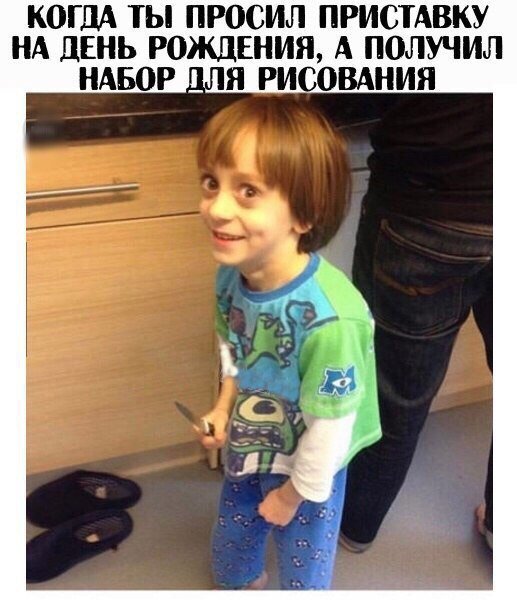 Деградации ЯПу от Креизи