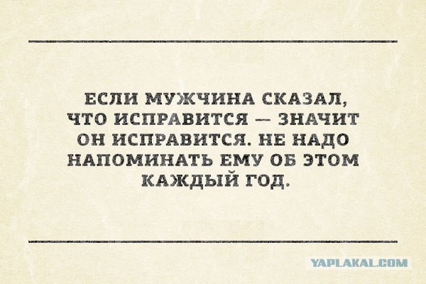Пятничный полтинничек всем