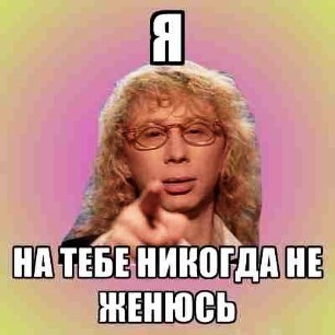 Женатые мужчины объяснили, почему ходят к проституткам