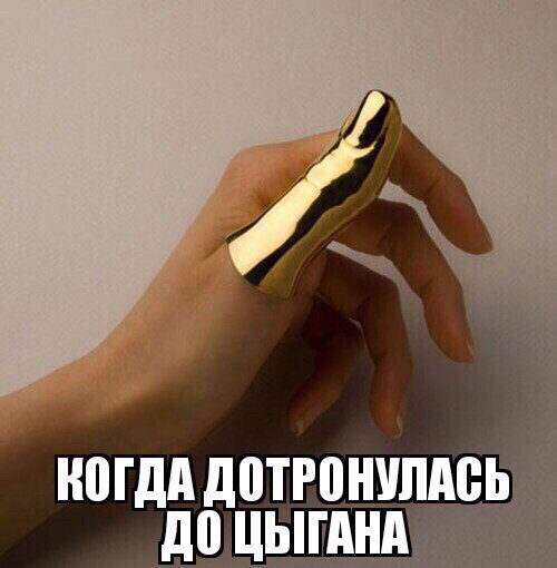 Легкая наркомания одолела внезапно
