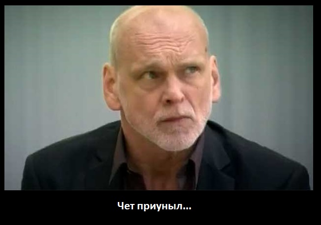 Некст 2 Актеры И Роли С Фото