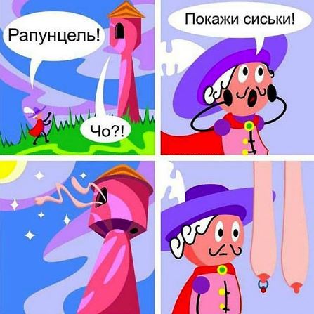 Нет ничего хуже для женской самооценки, чем маленькая грудь