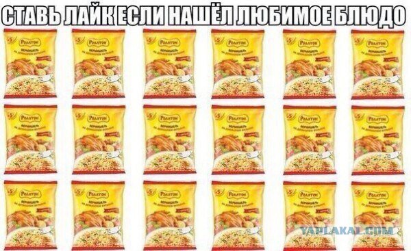 Приколы в стиле "регресс"
