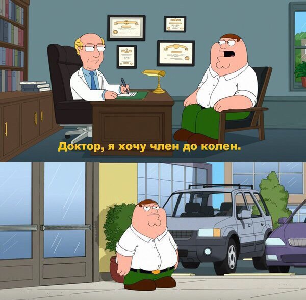 Аморальный и чёрный юмор к началу недели