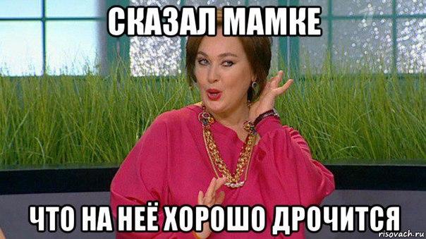 Аморальный и чёрный юмор к началу недели