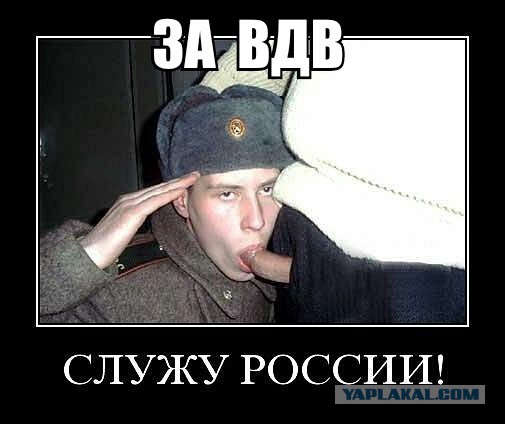 Как выглядит современный солдат в различных странах мира