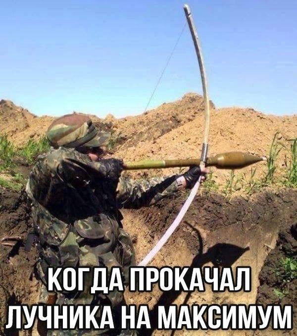 Приколы в стиле "регресс"