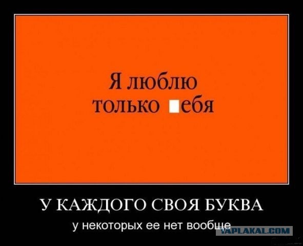 32 картинки с надписями на разные темы