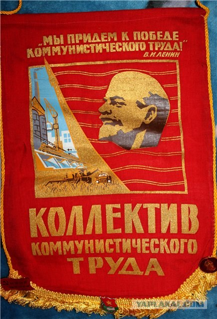 Вахтовый ад