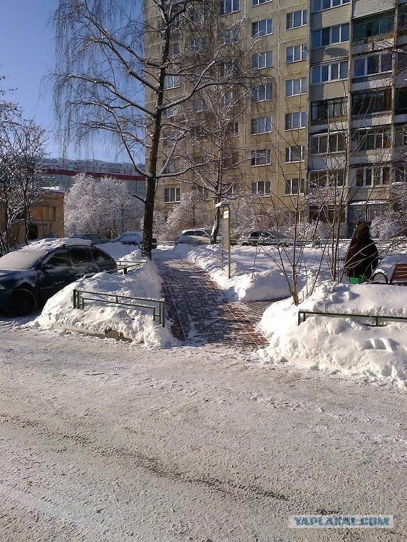 Что случилось в Москве?