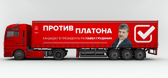 "Это не дебаты, это базар!"