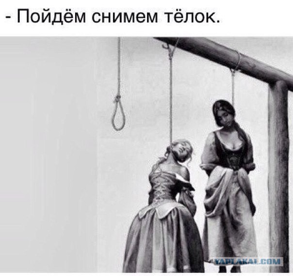 Смешные комментарии из социальных сетей 23.03.2018