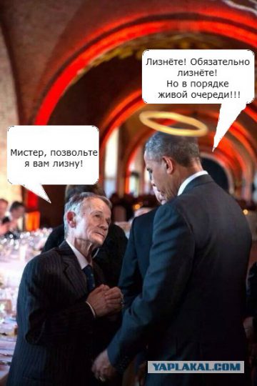 "А нас-то за что?!" Госдеп о высылке дипломатов США: Российскому ответу оправдания нет