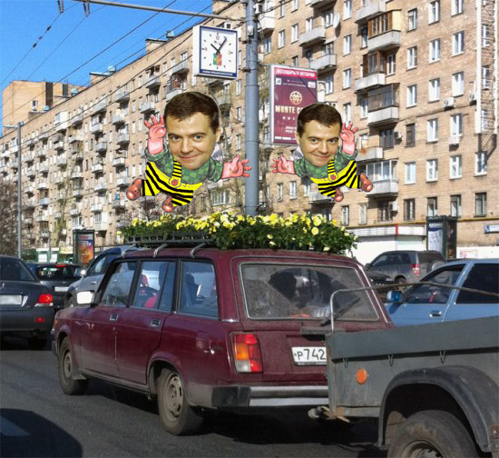 Если у вас нету дачи