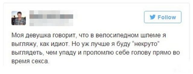 И сбоку бантик