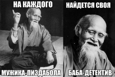 50 картинок в эту пятницу