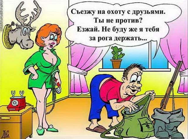 Нестандартный юмор