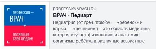 Ударим медицинской деградацией по урологии и ветеринарии!