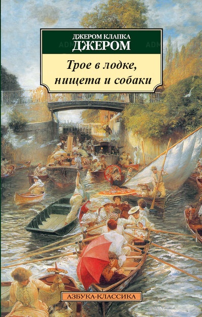Чему на самом деле учит школьная литература