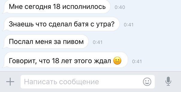 Калейдоскоп картинок