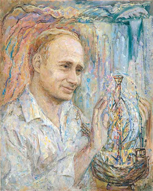 Я - Художник, я так вижу