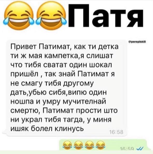 Всякое из этих ваших интернетов