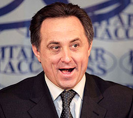 Однажды в Бразилии