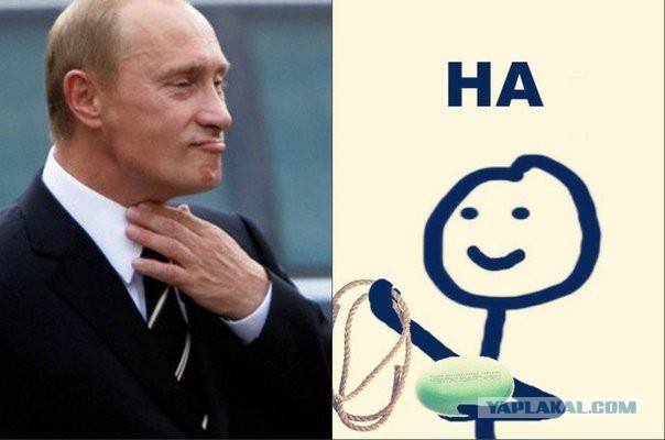 Путин примерил шлем виртуальной реальности. Поток фотожаб через 3... 2... 1...