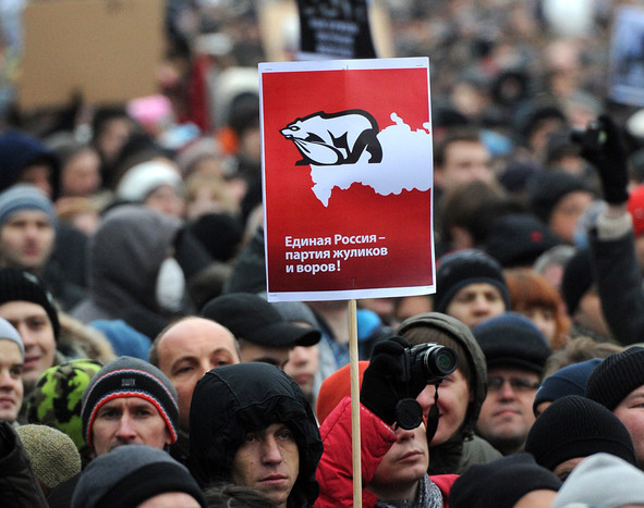 Нацисты на митинге оппозиции