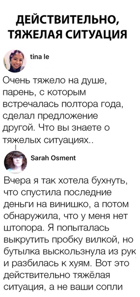 Немного картинок для настроения 29.11.19