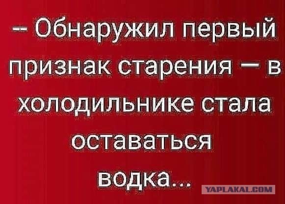 Картинки и мемы для настроения