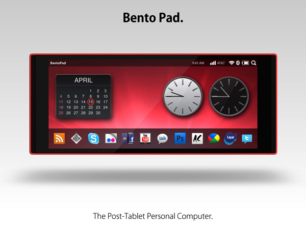 Ноут-трансформер или Bento Laptop