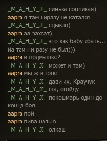 Wargaming 58