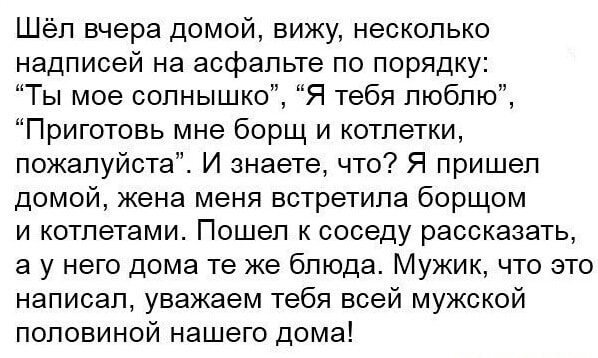 Чуток картинок. Ночные