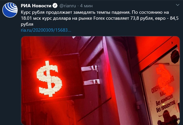 Как один гений два раза в России дефолт устроил