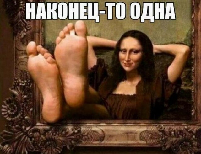 Картинки с надписями