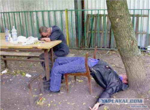 Почему водки всегда нехватает