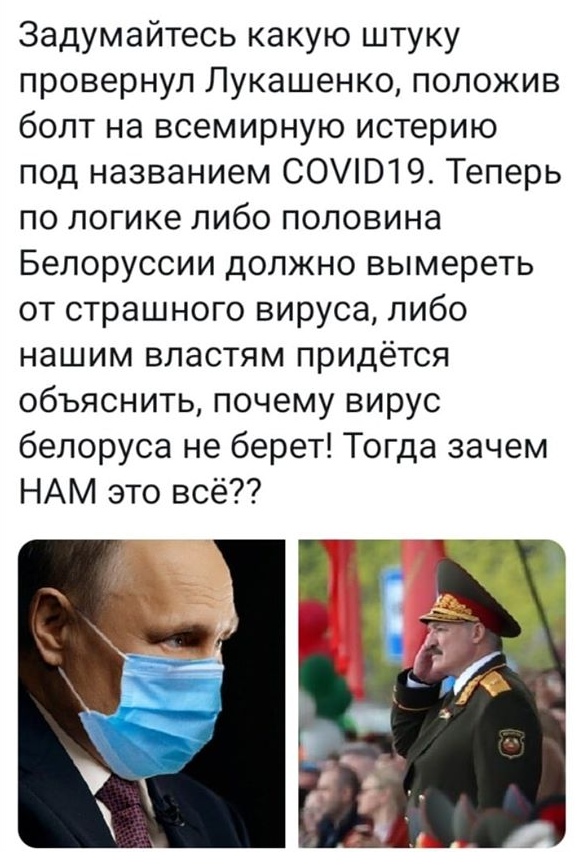 Такой День Победы нам нужен
