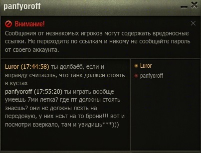 Wargaming 59