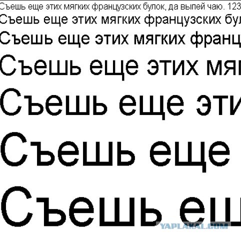 Чистый лист
