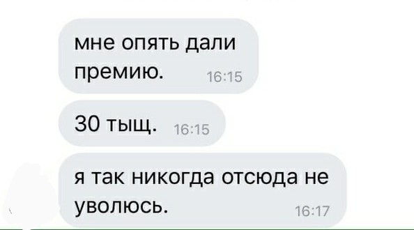 Немного картинок для настроения 18.07.20