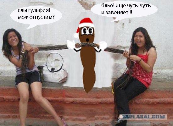Дорогой дедушка