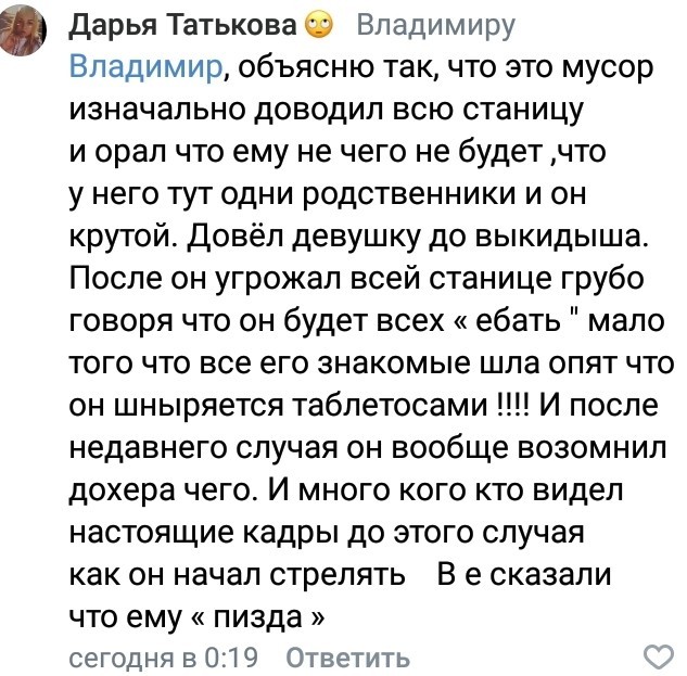 Всё правильно сделал!