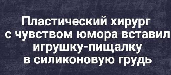 Фотки и картинки: юморные и красивые, забавные и милые 09.10.20