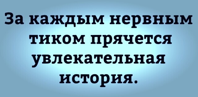 Фотки и картинки: юморные и красивые, забавные и милые 30.10.20