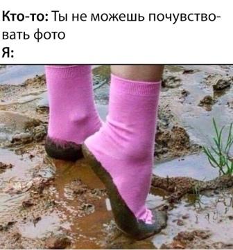 Юмор в картинках 16.11.20