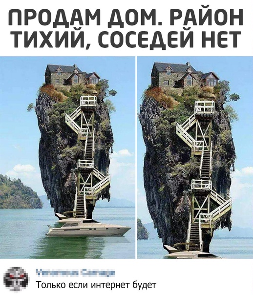 Моя подборка картинок для любимого сайта с любимого сайта