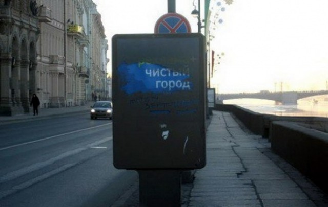 Прогулки по Питеру