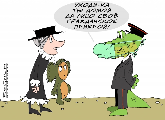 Пандемия. Коронавирус. Россия и мир. Последняя информация. Часть 19
