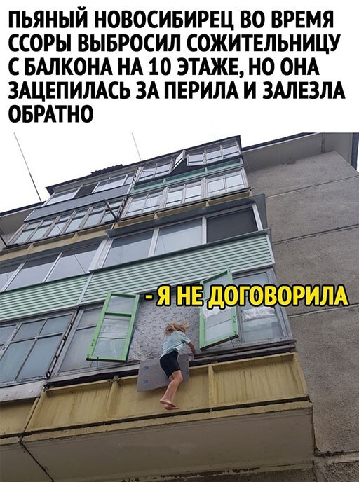 Картинки с надписями и всякие жизненные фразы 16.1.21